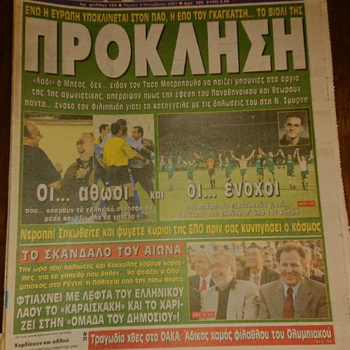 Derby Sports newspaper used, pack of September-October 2001 issues