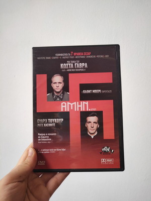 Amen DVD like new with subtitles