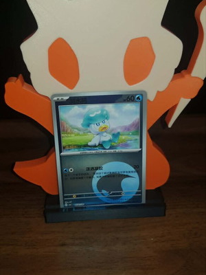 Quaxly #501 Pokemon Chinese Gem Pack near mint, holo card