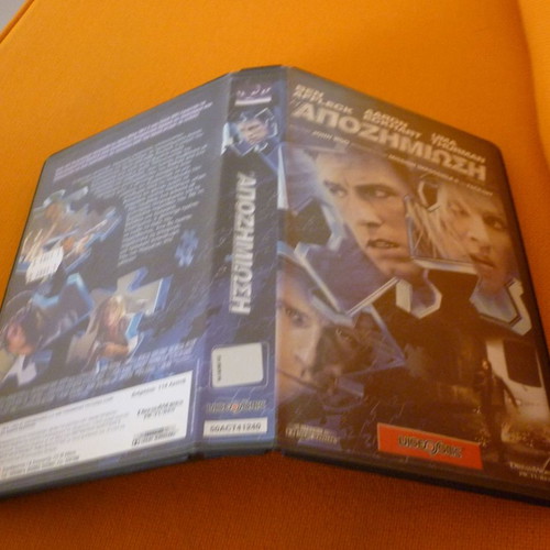 Paycheck VHS video cassette used with Greek subtitles