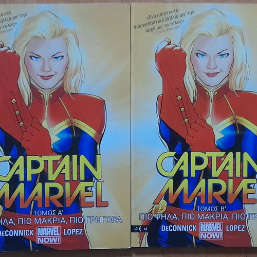 Superhero comics used, pack of 35 issues