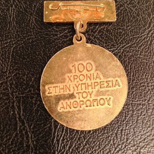 Red Cross Medal 1877-1977 like new, commemorative bronze enamel