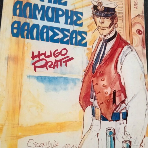 The Ballad of the Salty Sea used comic by Hugo Pratt