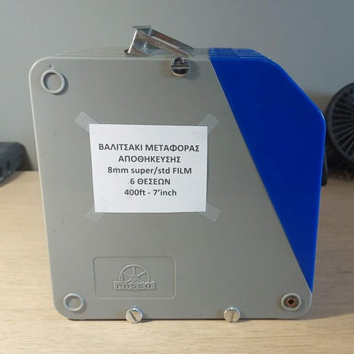 Portable case for 6 Super/Std 8mm 400ft like new