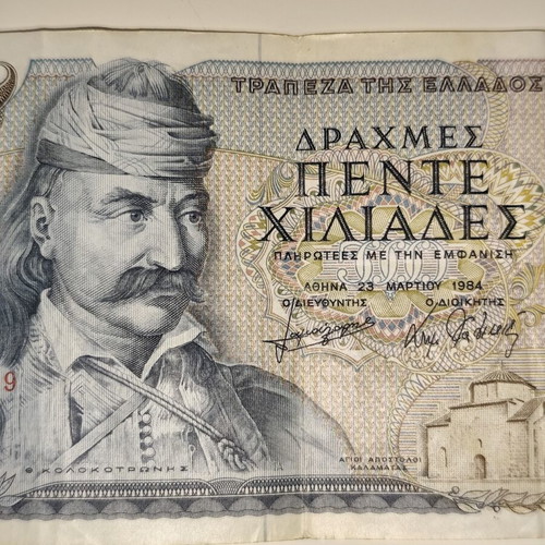 Set of 2 Used 5,000 Drachma Banknotes 1984 Kolokotronis