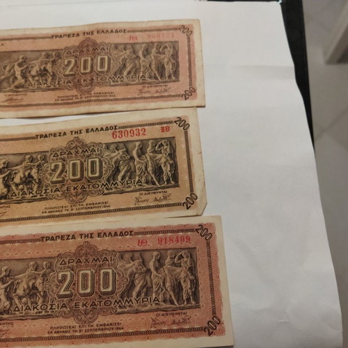 Drachmai two hundred million used, set of 3 pieces 9-9-1944