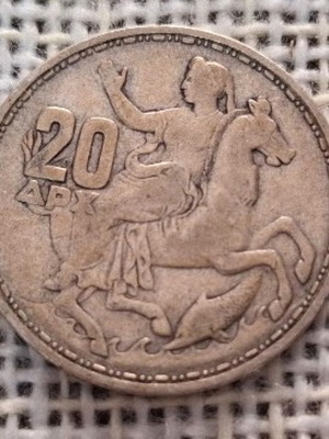 20 драхми 1960 сребърна монета употребявана, автентична