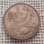 20 драхми 1960 сребърна монета употребявана, автентична