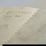  Φωτογραφία από χορευτικό με παραδοσιακές φορεσιές στον Όμιλο Αντισφαίρισης , 1949, ΦΩΤΟ ΡΕΠΟΡΤΑΖ.