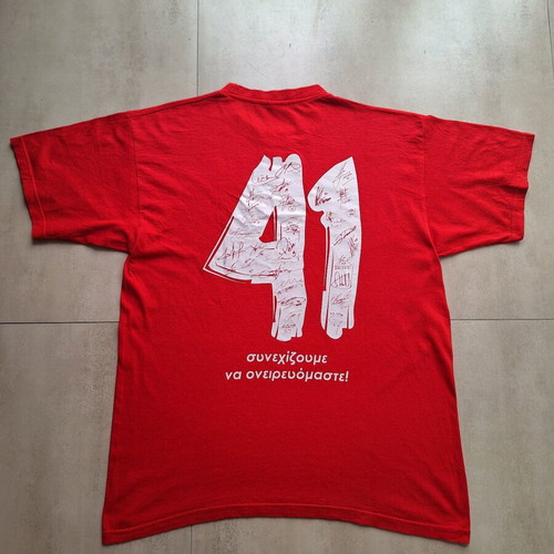Olympiacos Anniversary T-shirt for 41st Championship like new