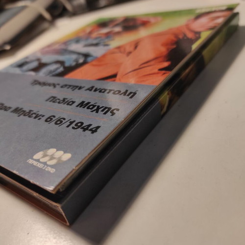 Second World War DVD collection part 3 like new, dubbed