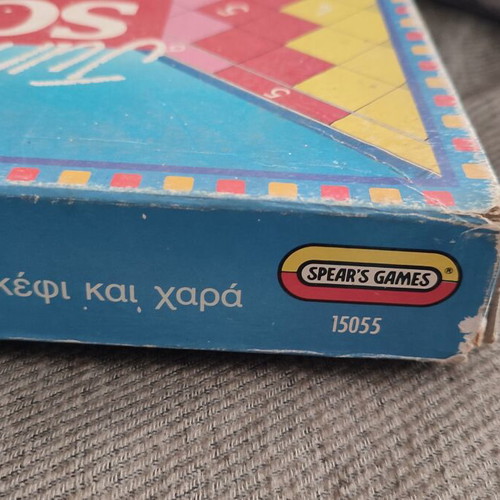 Junior Scrabble board game, MB Games / El Greco 1991 vintage
