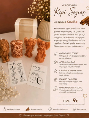 Soy candles new