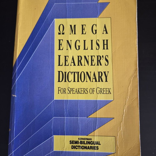 Omega English Learner's Dictionary used for Greek speakers