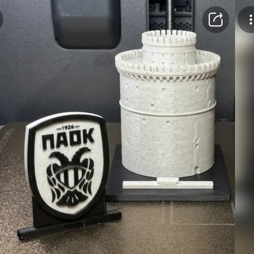 3D μοντέλο Λευκού Πύργου και έμβλημα ΠΑΟΚ καινούργιο, γνήσιο