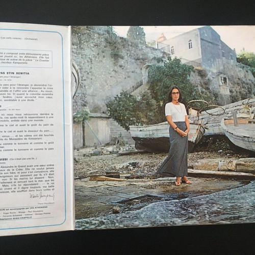 Nana Mouskouri Chante La Grece LP used, folk