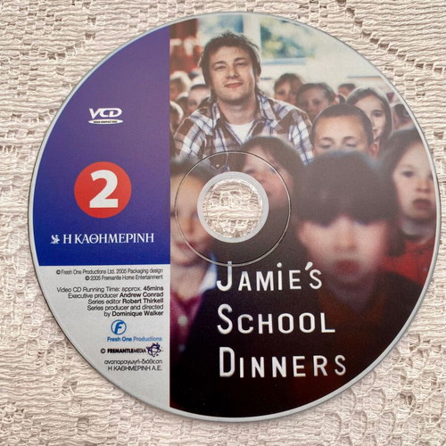 VCD Jamie Oliver School Dinners part 2 like new with Greek subtitles