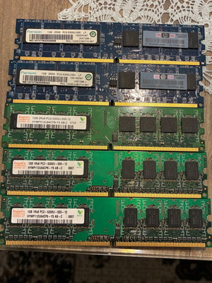 DIMMS DDR2 memory used, 5x1GB PC2-5300U