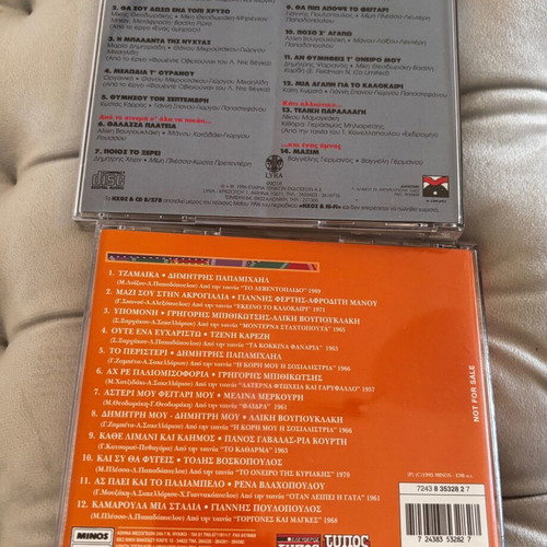 CD songs new, pack of 2, laiko