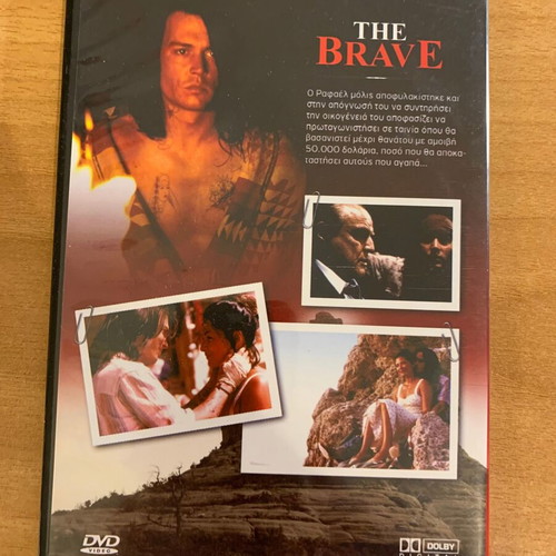The Brave DVD like new with subtitles