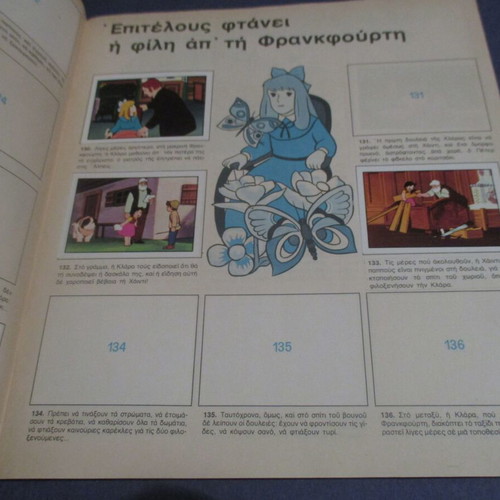 Panini Heidi album used with 183/400 stickers
