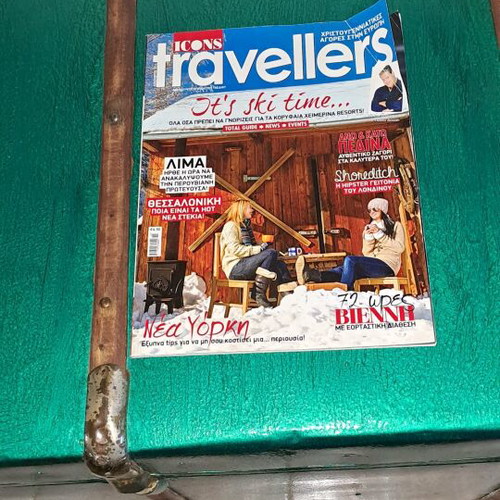 Travellers magazine used in good condition