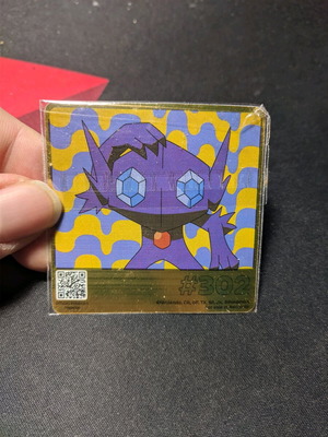 Pokemon Oreo Limited Edition Card Sableye #302 new