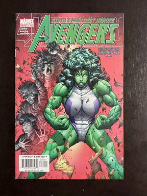 Avengers #488 like new