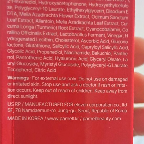 Ceramic Wash-Off Serum AHA 9.12 Omija brand new 30ml