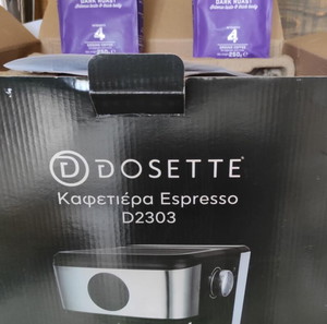 Καφετιέρα εσπρέσσο καινούργια δώρο καφές
