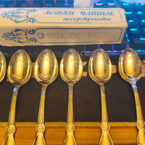 Soviet Silver-Plated Tea Spoons Set of 6 used, MNC 15-20 with Box