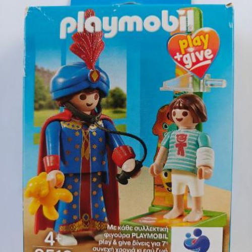 Playmobil 9519 Play&Give Magic Veterinarian new