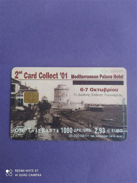  2i CARD COLLECT  09/2001