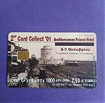  2η CARD COLLECT  09/2001