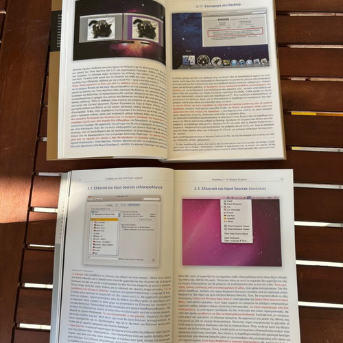 Computer science books new, set of 20