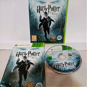 HARRY POTTER AND THE DEATHLY HALLOWS XBOX 360 GAME