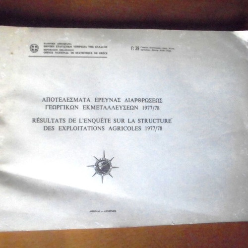 Research results on agricultural holdings 1977/78 used