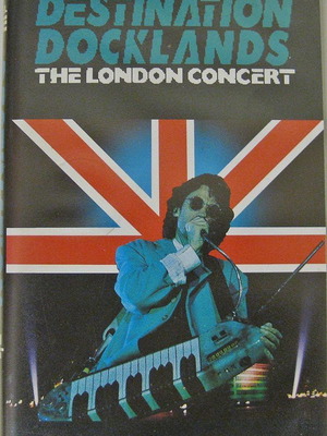 Jean Michel Jarre Destination Docklands - The London Concert κασέτα VHS καινούργιο