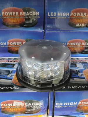 LED πορτοκαλί μαγνητικός φάρος 12V και 24V