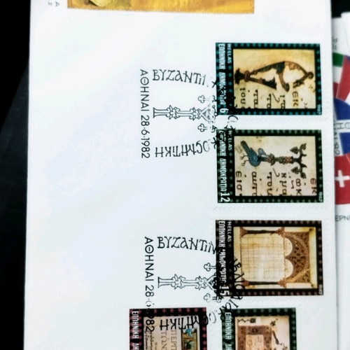 First Day Covers new, set of 3 pieces 1982