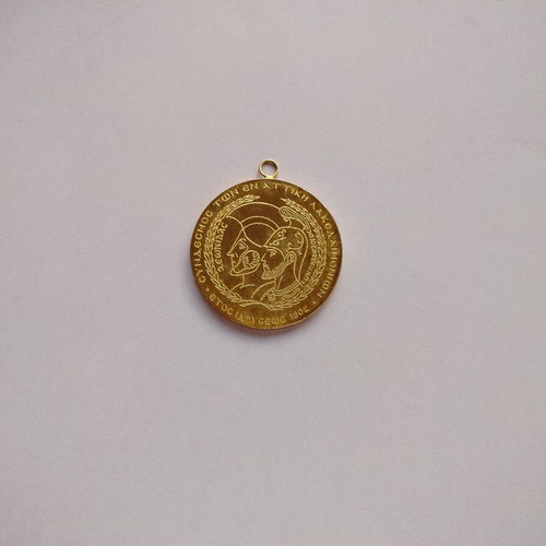 Bronze Medal Syndesmos Ton En Attiki Lakedaimonion 2001 used
