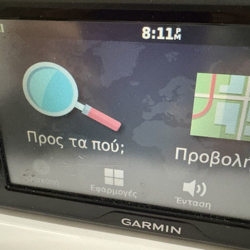 Garmin Drive 50 GPS with charger, battery needs replacement