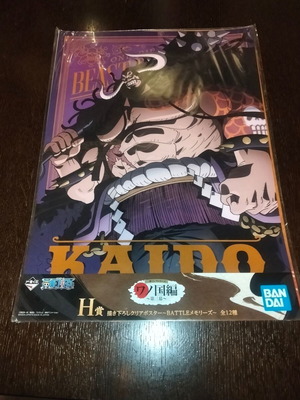 One Piece poster 43x30 cm in original packaging