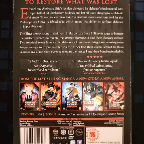 Fullmetal Alchemist: Brotherhood complete series DVD boxset, 10 discs