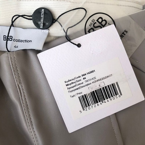 BSB gray leggings leather texture new no L
