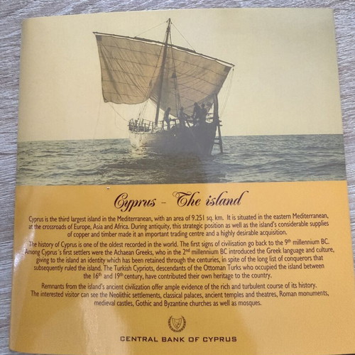 Euro Coins of Cyprus First Issue 2008 Official Mint Coin Set