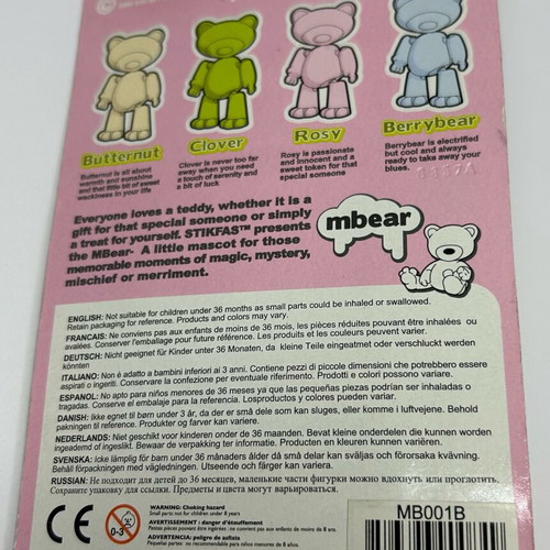 Stikfas 2006 mbear Rosy καινούργιο