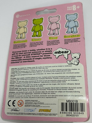 Stikfas 2006 mbear Rosy καινούργιο