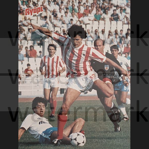 ΑΦΙΣΑ Μηνάς Χατζίδης Ολυμπιακός 1988