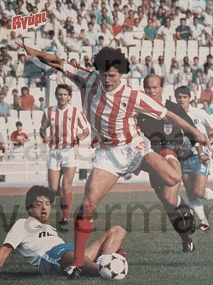 Αφίσα Μηνάς Χατζίδης Ολυμπιακός 1988 με Β' πλευρά Ολυμπιακός Βόλου